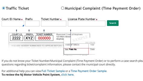 union city nj municipal court pay ticket